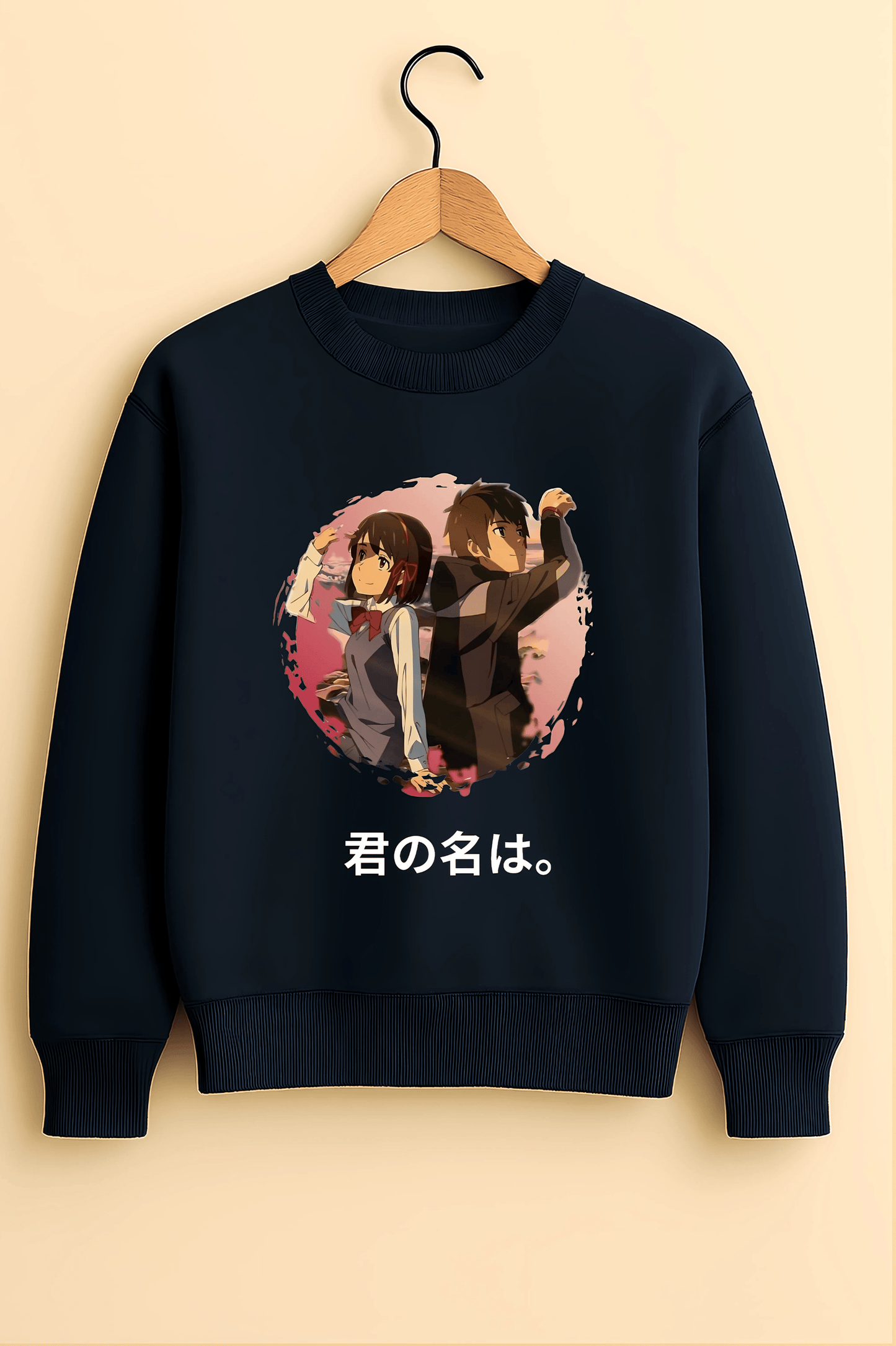 Navy Blue Oversized “Your Name” Anime Sweatshirt – Unisex Streetwear by Vibed Vines
